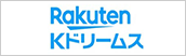 RakutenKドリームス